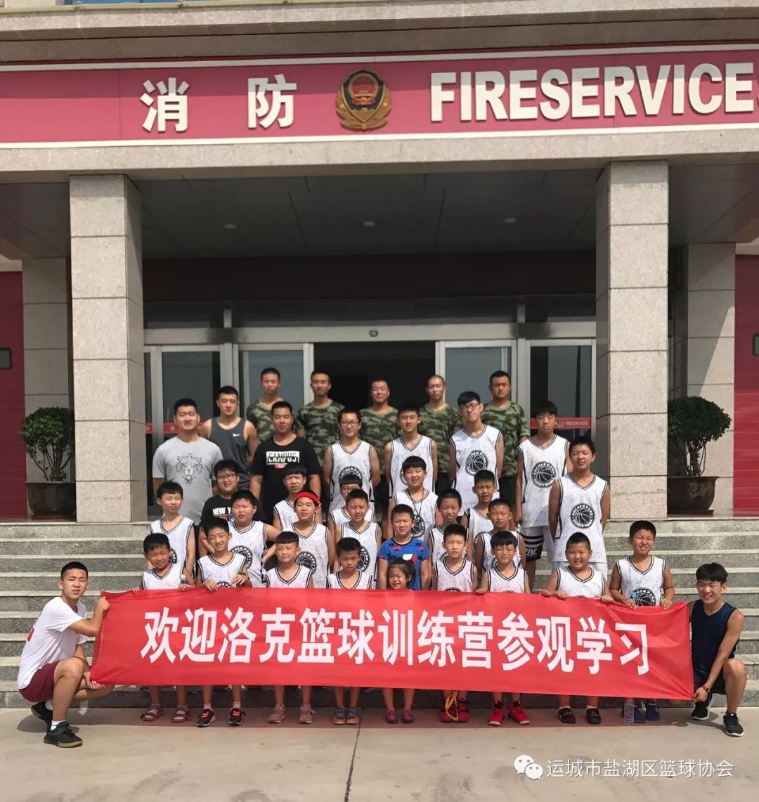篮球青训营中的体能训练方案有哪些?_2