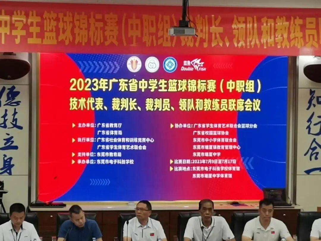 篮球青训营中的体能训练方案有哪些?_1